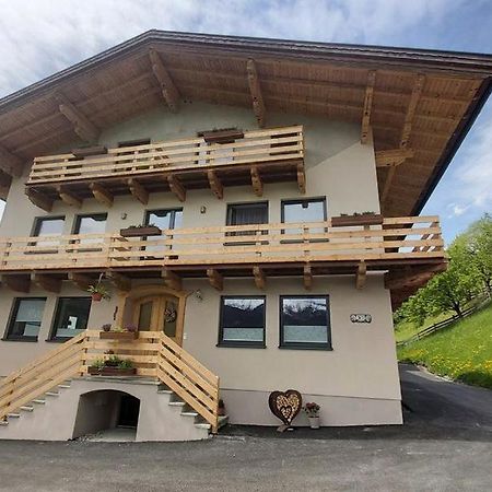 Apartamento Vorderkreuzsaalgut Wagrain Exterior foto